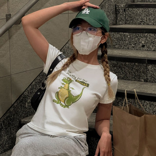BÉ THÌN Babytee | Áo thun CUCOORY form babytee nữ