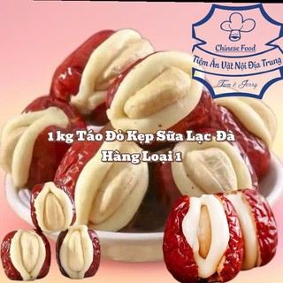  1Kg Táo Đỏ Kẹp Sữa Lạc Đà Nhân Hạt Điều Béo Ngậy chuẩn hàng loại 1 