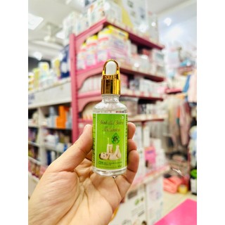 TINH DẦU TRÀM MELALEUCA 50ML NƯỚC TRẮNG