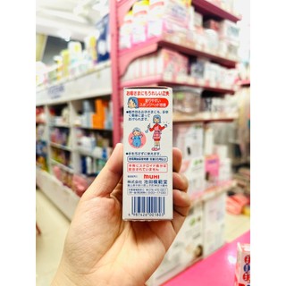 LĂN TRỊ MUỖI ĐỐT MUHI CHO BÉ TỪ 1 THÁNG
