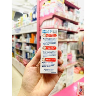 LĂN TRỊ MUỖI ĐỐT MUHI CHO BÉ TỪ 1 THÁNG