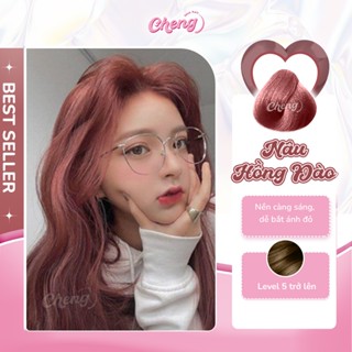  Thuốc Nhuộm Tóc Màu NÂU HỒNG ĐÀO Không Tẩy | Chenglovehair Chenglovehairs 