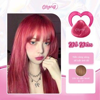  Thuốc Nhuộm Tóc Màu ĐỎ DÂU Không Tẩy | Chenglovehair Chenglovehairs 