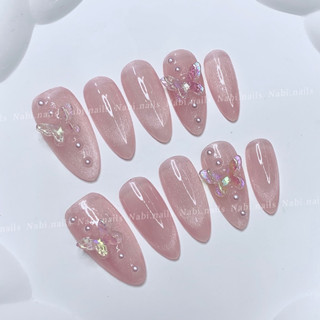 Nail Box thiết kế A195 sơn gel thạch hồng mắt mèo Nabi.nails