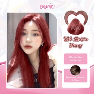 Thuốc Nhuộm Tóc Màu ĐỎ RƯỢU VANG Không Tẩy | Chenglovehair, Chenglovehairs