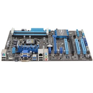 FE chặn main ASUS P8H77-V LE (Mainboard IO Shield: 232)