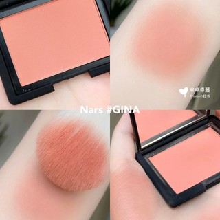(Fullsize - Sẵn) Phấn má Phấn Má Hồng N.a.r.s Blush 4,8g