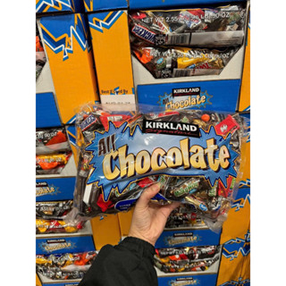 [NEW DATE : 10/2025] 🍫 KẸO SOCOLA KIRKLAND ALL CHOCOLATE CỦA MỸ MIX TỔNG HỢP 150 VIÊN (2.55KG) U.S.A 🛬🗽🇺🇸