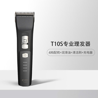 Tông đơ cắt tóc Codos T10S Hair Clipper