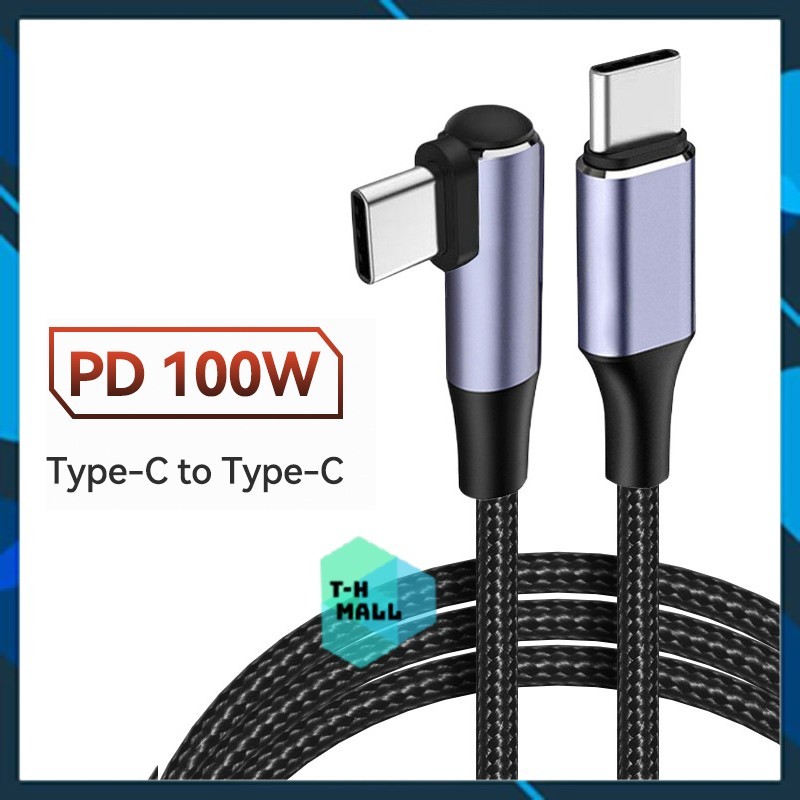 Dây Cáp sạc nhanh 100W Type C to Type C công suất 100W 20V 5A PD dùng cho Laptop Smartphone Điện Thoại Máy Tính