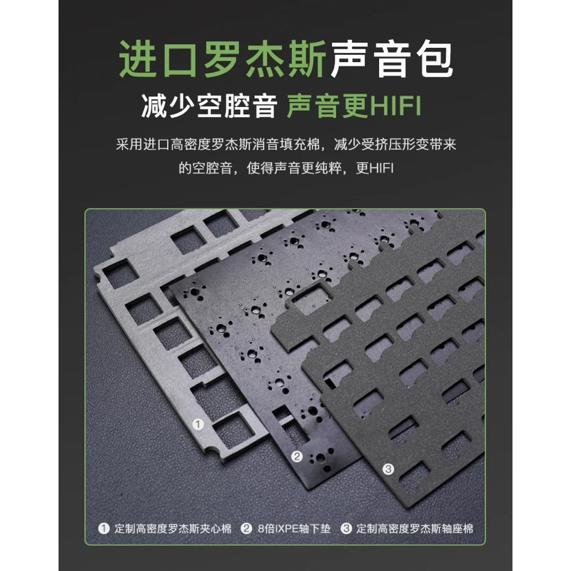 Bàn Phím Cơ Không Dây Riccks RS8 V2 - 3 Mode | Mạch Xuôi | Led RGB+Led viền | Full Foam,Full Mod | QMK-VIA | BigBuy360 - bigbuy360.vn