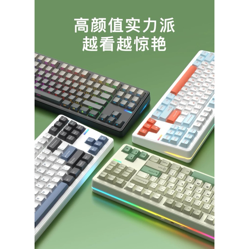 Bàn Phím Cơ Không Dây Riccks RS8 V2 - 3 Mode | Mạch Xuôi | Led RGB+Led viền | Full Foam,Full Mod | QMK-VIA | BigBuy360 - bigbuy360.vn