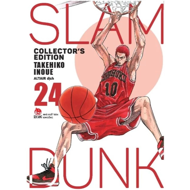 Truyện tranh - Slam Dunk - Tập 24 (bản 2 bìa) - NXB Kim Đồng