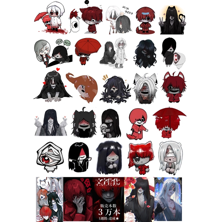 Sticker Homicipher Mr. Scarletella Mr. Chopped Mr. Hood Mr. Crawling Mr. Machete Mr. Gap MAU1393A ản