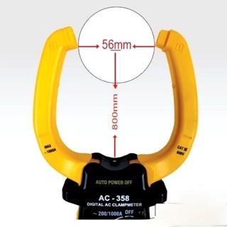 Ampe kìm đo dòng AC APECH AC-358 (1000A)