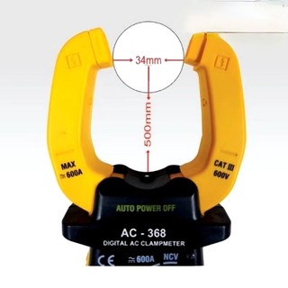 Ampe kìm đo dòng AC APECH AC-368 (600A)