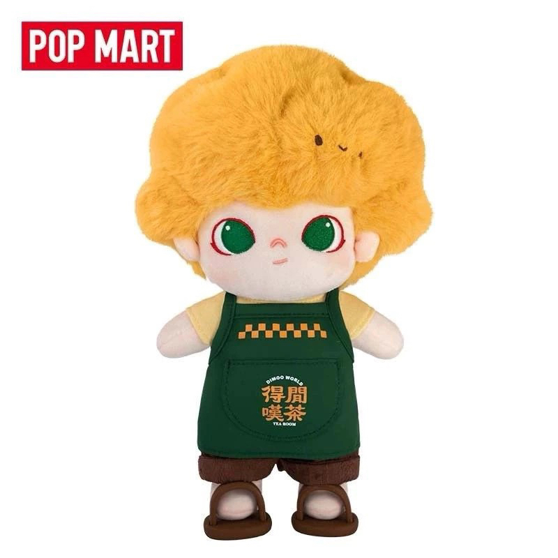 [Chính hãng] Mô hình bông Dimoo - Tea Room Series Cotton Doll (Special Edition)