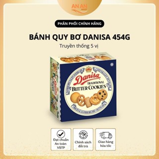 Bánh Quy Bơ DANISA 454g thơm ngon, bổ dưỡng