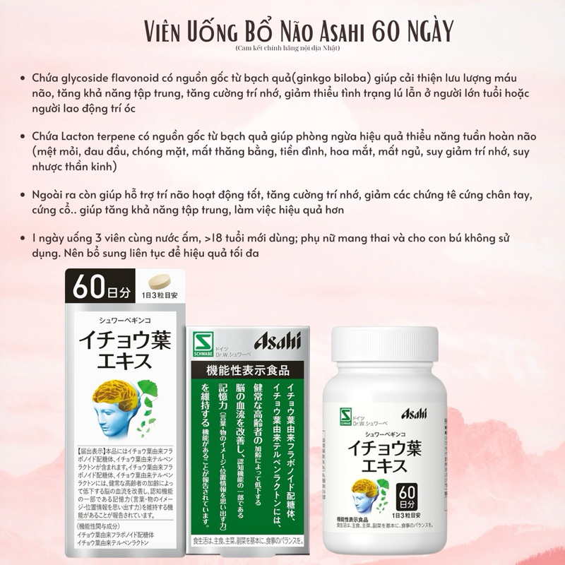 VIÊN BỔ NÃO ASAHI