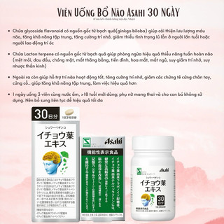 VIÊN BỔ NÃO ASAHI