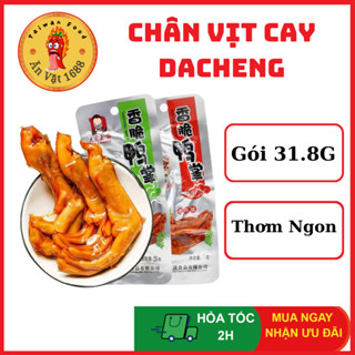 Chân Vịt Cay DaCheng - Chân Vịt Tứ Xuyên - Chân Vịt Trung Quốc -  Loại To 31,8G - Ăn Vặt 1688