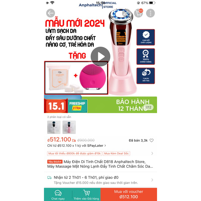 [PASS] Máy Điện Di Tinh Chất D818 Anphaltech Store, Máy Massage Mặt Nóng Lạnh Đẩy Tinh Chất Chăm Sóc