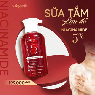 [CHÍNH HÃNG][DATE MỚI] SỮA TẮM LỰU ĐỎ CHỨA 5% NIACINAMIDE