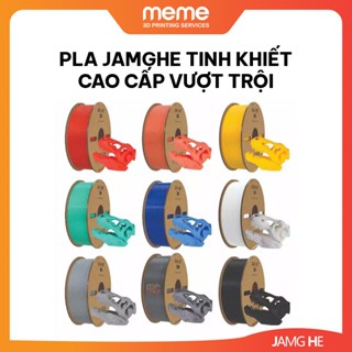  Nhựa in 3D PLA Jamghe tinh khiết cao cấp vượt trội 