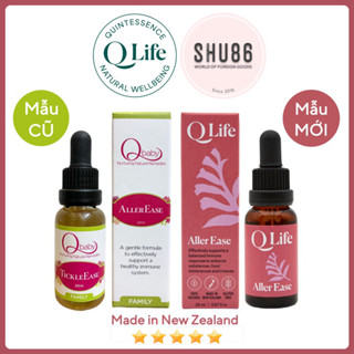 [SHU86] QLife Aller Ease / Qbaby Aller Ease - Siro tăng đề kháng tai mũi họng của New Zealand