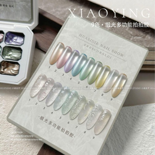  Set 9 ô gel dặm ombre ngọc trai satin nhiều màu in khuôn Frescobaldi 