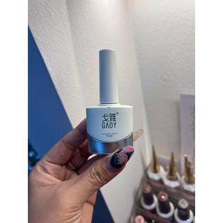  Sơn gel thạch hồng nude nền Gaoy siêu mướt 