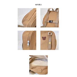 BALO Gấu style Hàn