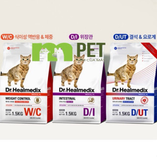   1.5kg  Hạt Cho Mèo Quản Lý Sỏi Thận Tiết Niệu Dr.Healmedix Urinary Tract Plus Feline D UT 