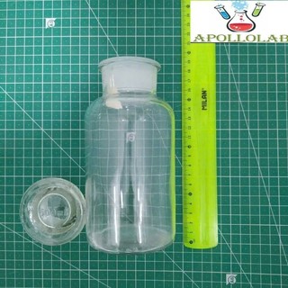 (Siêu lớn) Chai thủy tinh trắng, nâu MIỆNG RỘNG nắp đậy 1000ml, 2500ml