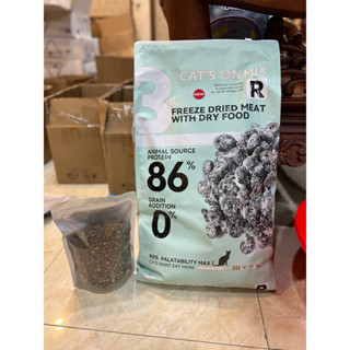 Hạt Cat on Mix bao 9kg