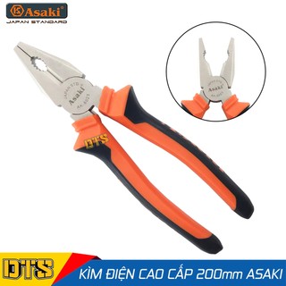 Kìm điện, kìm răng tổ hợp cao cấp thép cr-v asaki ak-8023 8 inch/ 200mm