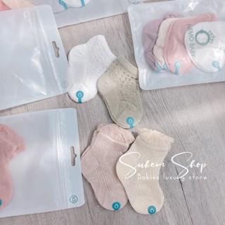 Tất Cho Bé/ Tất Lưới Hè Set 4 Đôi NeMo Mềm Mỏng