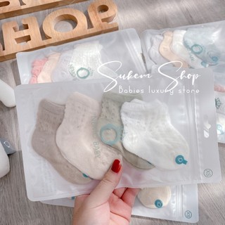Tất Cho Bé/ Tất Lưới Hè Set 4 Đôi NeMo Mềm Mỏng