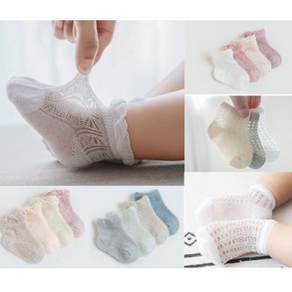 Tất Cho Bé/ Tất Lưới Hè Set 4 Đôi NeMo Mềm Mỏng