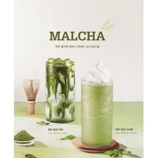Bột Matcha Ruby 100g