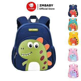 Balo cho bé trai học mầm non, mẫu giáo hình khủng long ZMBABY KLNN-96, Ba lô cho bé từ 1 đến 5 tuổi