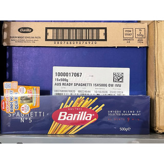Mỳ spaghetti Barilla số 5
