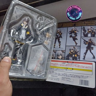Mô hình động Girls' Frontline UMP45 Figure Action - Mô hình Girls' Frontline UMP45 cao cấp cao 15cm