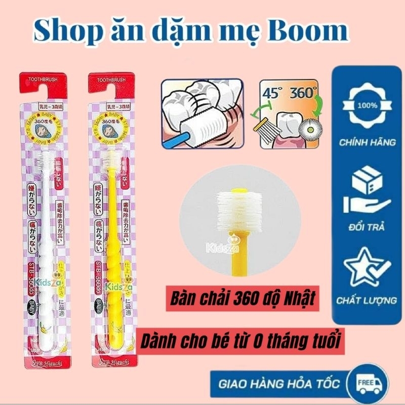 Bàn chải đánh răng (360 độ) Nhật Bản cho bé từ 0 tháng tuổi