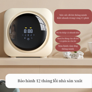  Máy Sấy quần áo mini  Cho Bé...Sấy khô khử trùng tia cực tím lọc bụi bẩn,bông dư thừa 