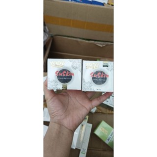 Kem dưỡng ban đêm sukin NGUYÊN MÃ yody Phươn Anh