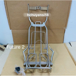 Baga Future1, Future2, Future Neo INOX