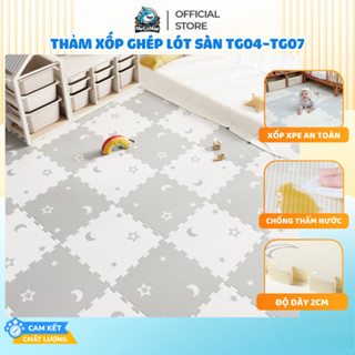 Thảm ghép XPE Pakey TG04 - TG07, Thảm Xốp Ghép Cho Bé Tập Bò Dày 2Cm Dễ Dàng Về Sinh