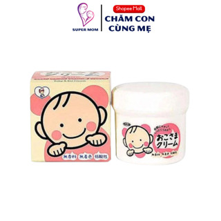 Kem nẻ dưỡng ẩm To Plan Okosama Nhật Bản 110g cho bé từ 6 tháng