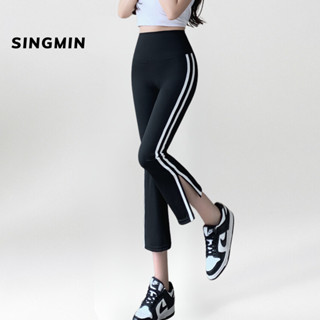  Quần ống loe lửng sẻ tà SINGMIN gen bung nâng mông chất liệu su 